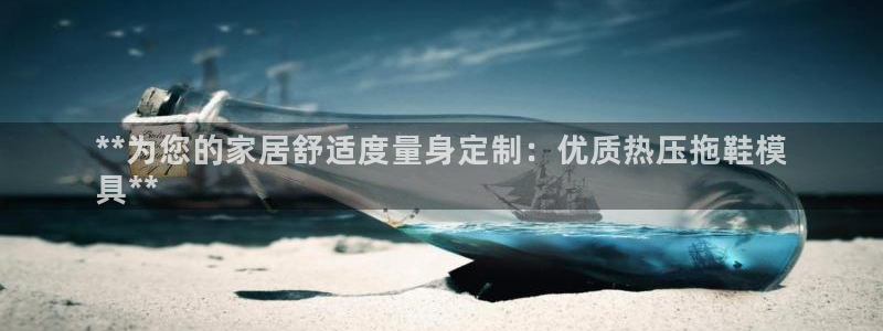 emc mcu
