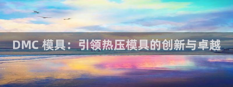 易倍单词登录平台