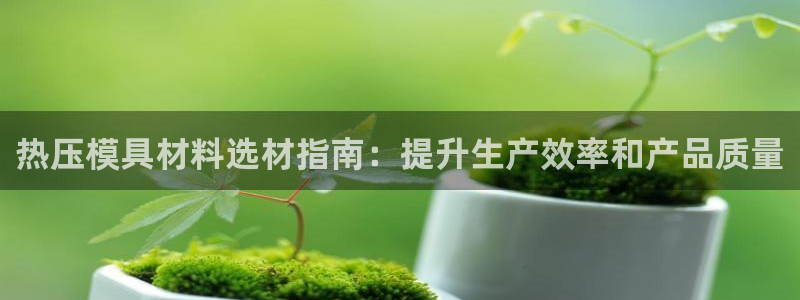 易倍纤减肥反弹不