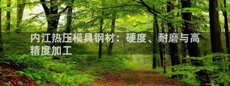 emc 倍频