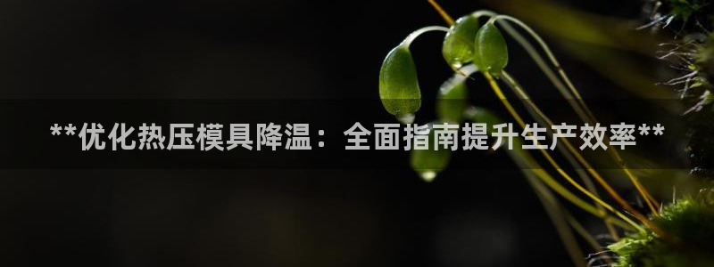 低频的emc用什么滤波