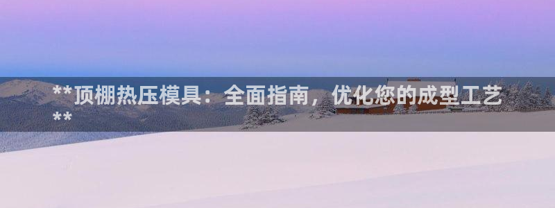 emc网页版