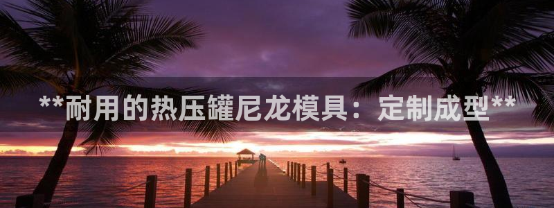 emc倍频干扰