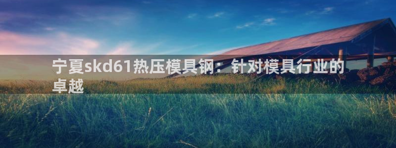 emc登录网站