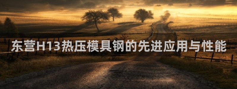 易倍下载