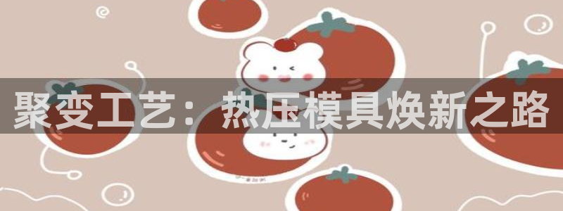 易倍单词官网下载