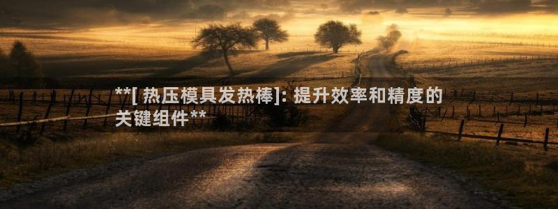 emc下载ios