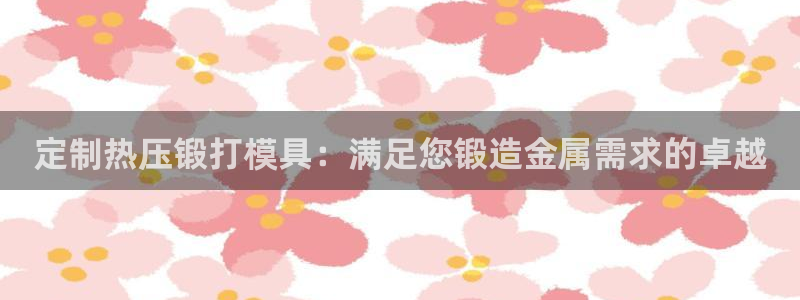 emc参数