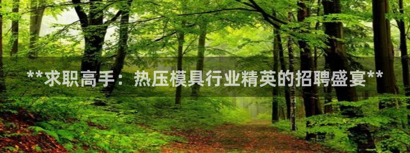 易倍申能长期吃吗