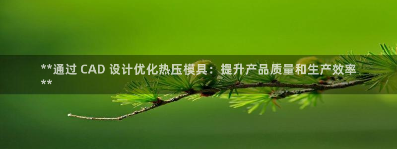 易倍纤代餐粉能减肥吗