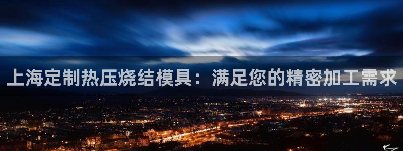 易倍申是进口药吗