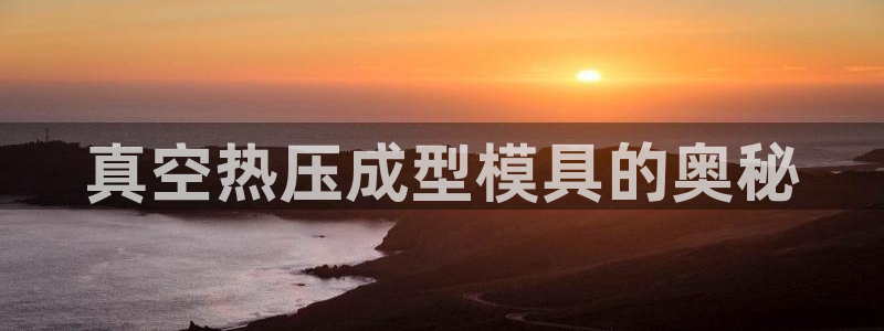 易倍纤能减肥吗